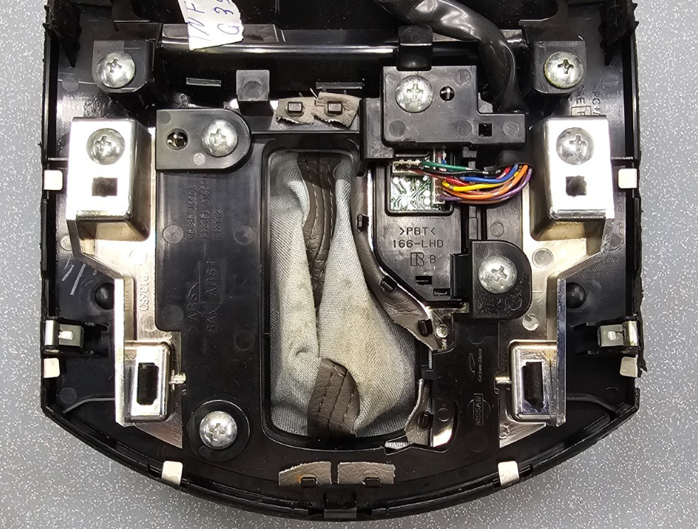 🔥07-09 INFINITI G35 G37 CPE SDN CENTER CONSOLE GEAR SHIFT SHIFTER TRIM BEZEL
