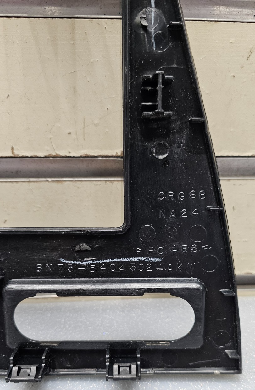 🔥06-09 Fusion Milan Center Dash Trim Panel AM FM Radio Stereo Bezel BLACK OEM