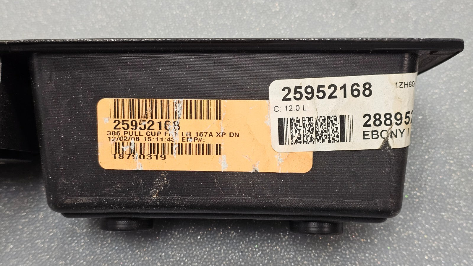 🔥08-12 Malibu 07-09 Aura Left Driver Master Power Window Switch Assembly Black
