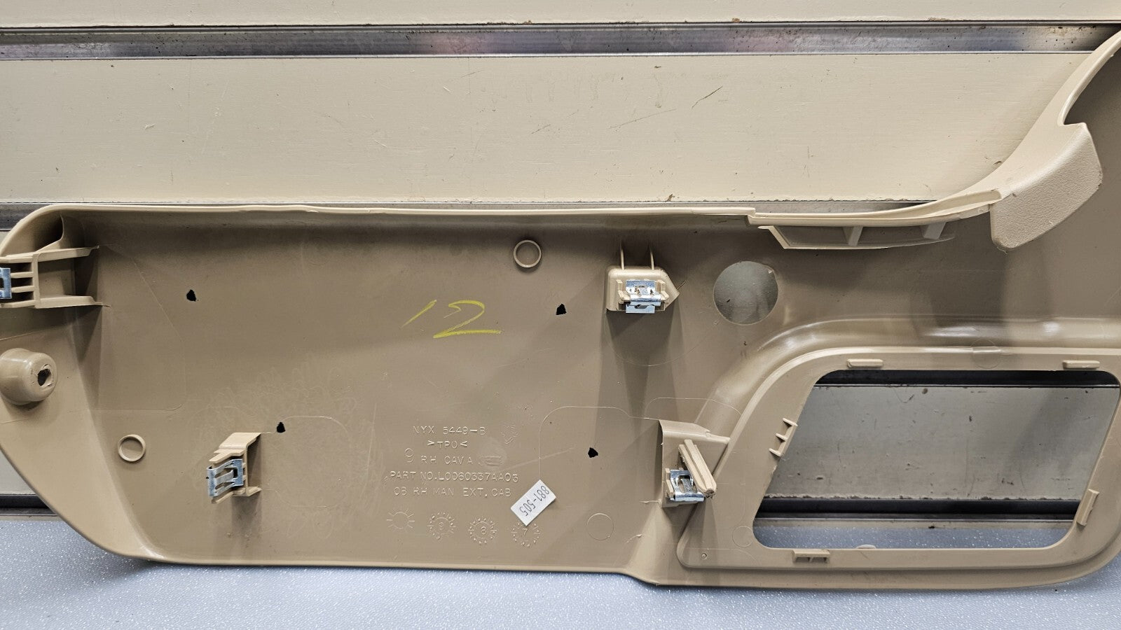 🔥07-14 Silverado Sierra Front Right Passenger Saet Switch Trim Cover Panel Tan