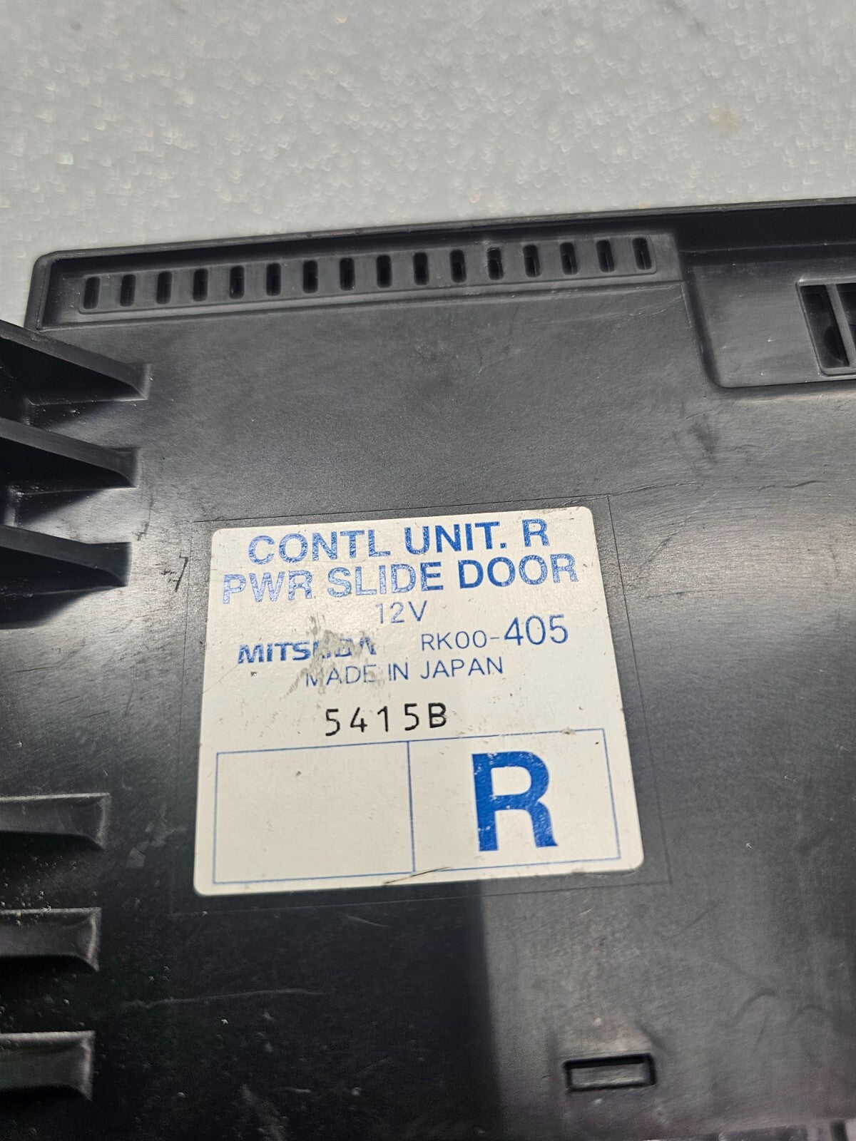 05-07 HONDA ODYSSEY Right Rear Power Sliding Door Control Relay Module Unit OEM