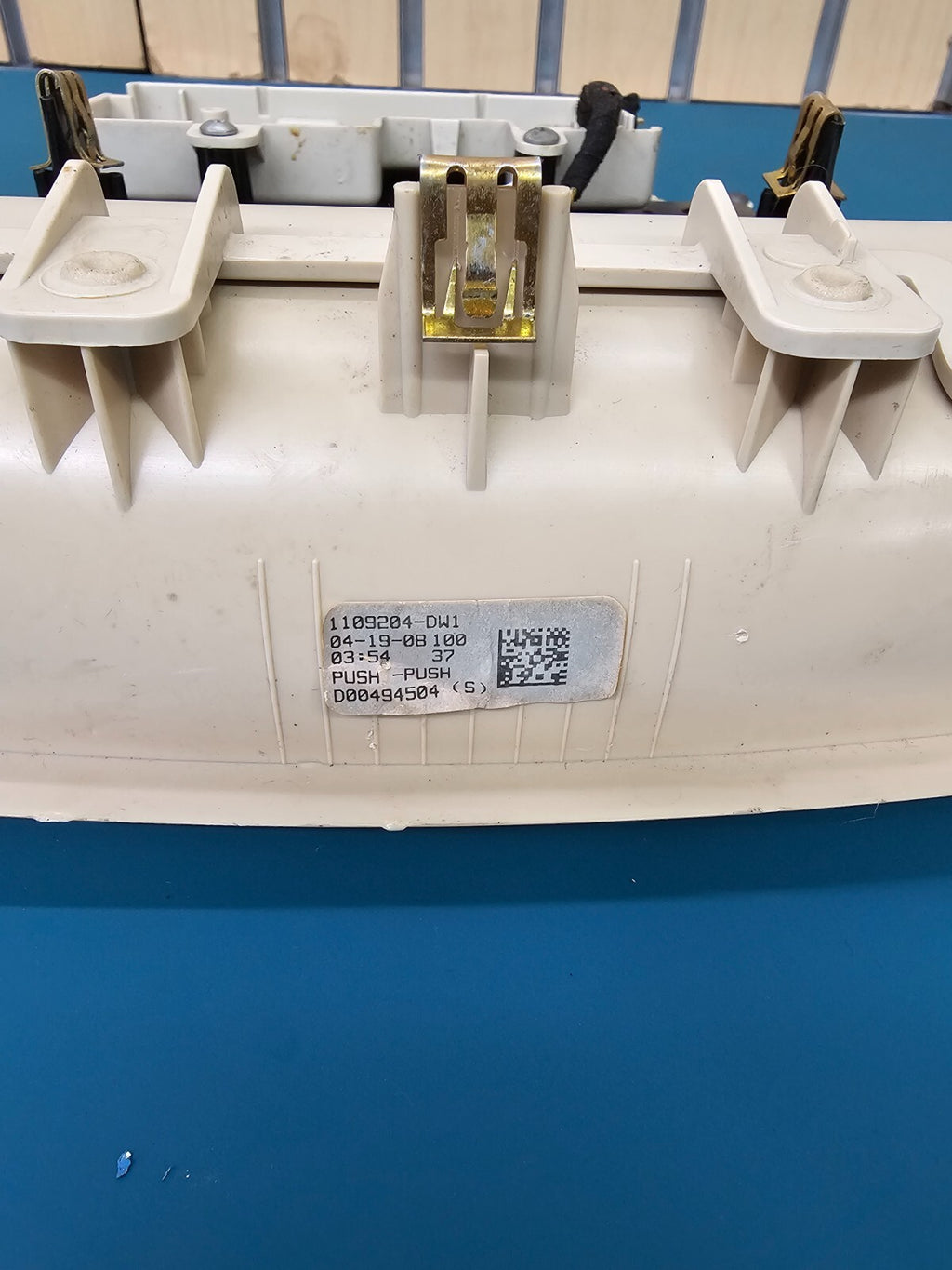 05-07 Dodge Charger 13-18 Challenger Overhead Console Dome Map Light Storage Tan