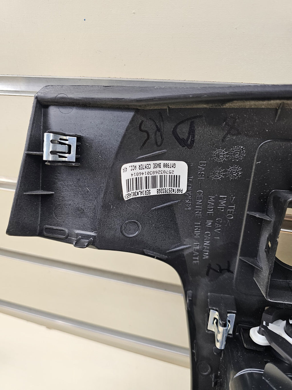 🔥07-14 Silverado SIERRA Center Dash Radio Bezel AC Climate Trim Panel BLACK B6