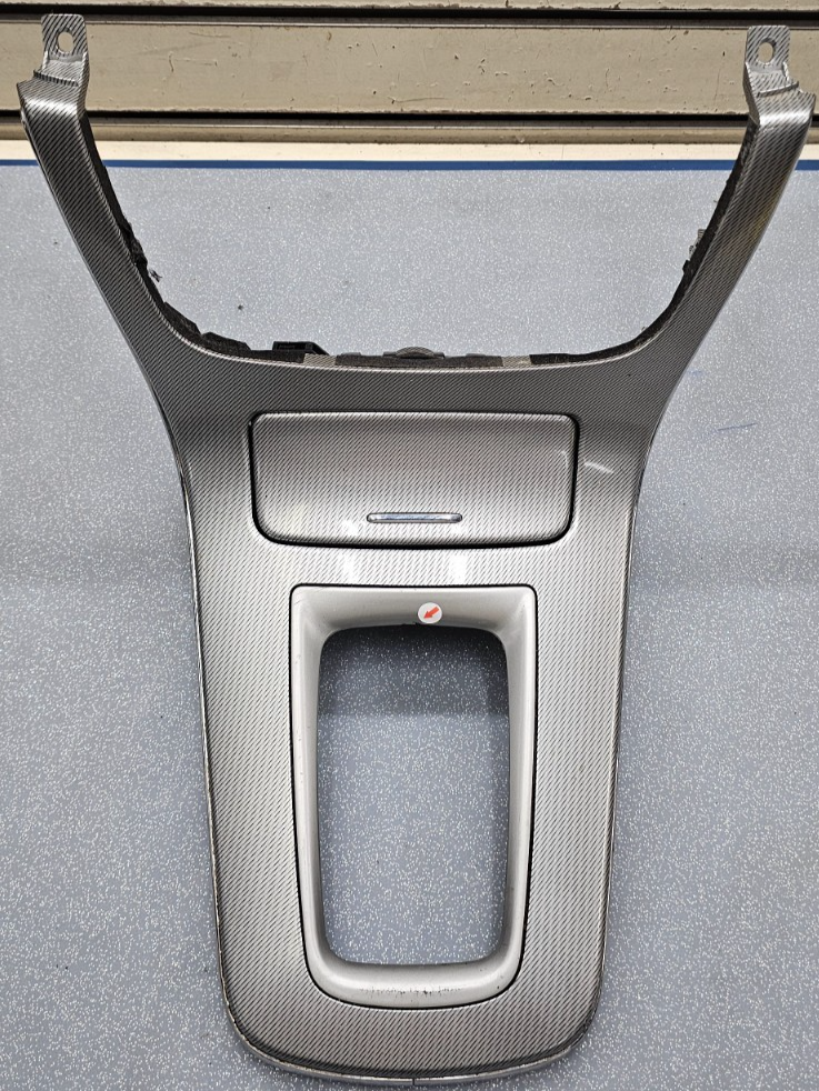 🔥16-19 Nissan Sentra Center Console Shifter Trim Bezel Ashtray OEM Silver