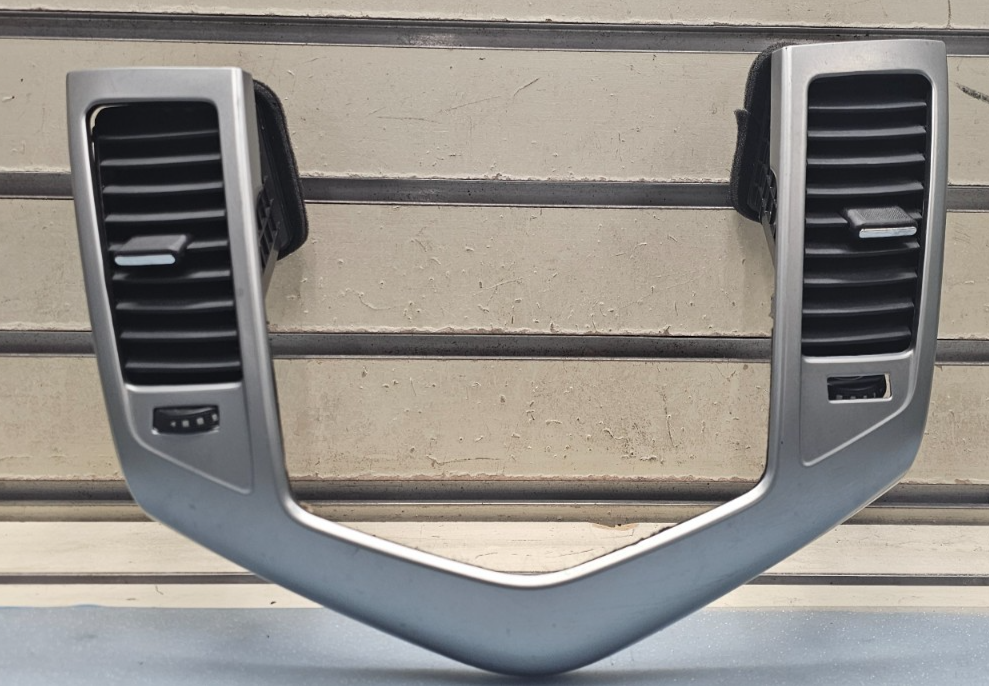 🔥11-15 Chevy Cruze Center Dash Radio Display Audio Stereo Bezel Panel silver