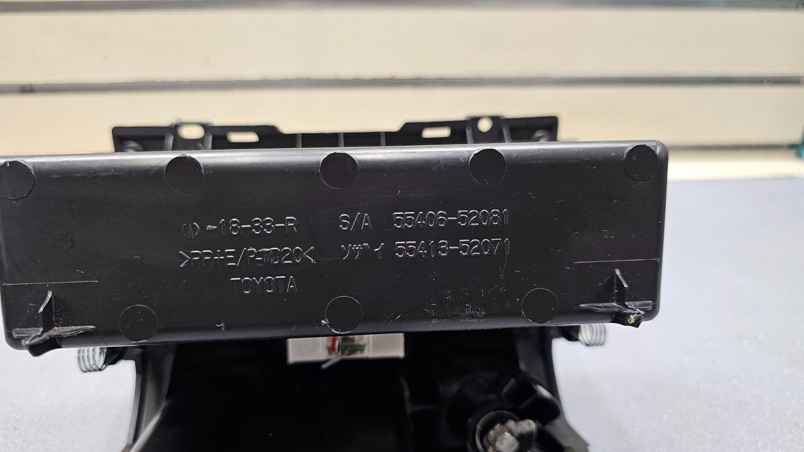 🔥04-06 Scion XB Center Dash Console Lighter Ashtray Ash Tray Console Black OEM