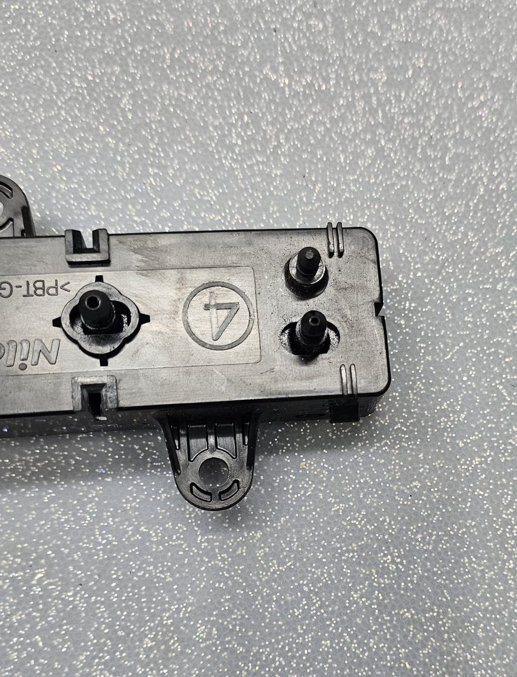 🔥09-14 Nissan Maxima Front Right Passenger Power Seat Adjuster Switch Assembly