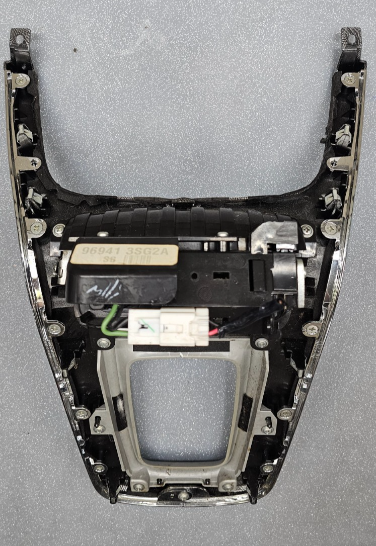 🔥16-19 Nissan Sentra Center Console Shifter Trim Bezel Ashtray OEM Silver