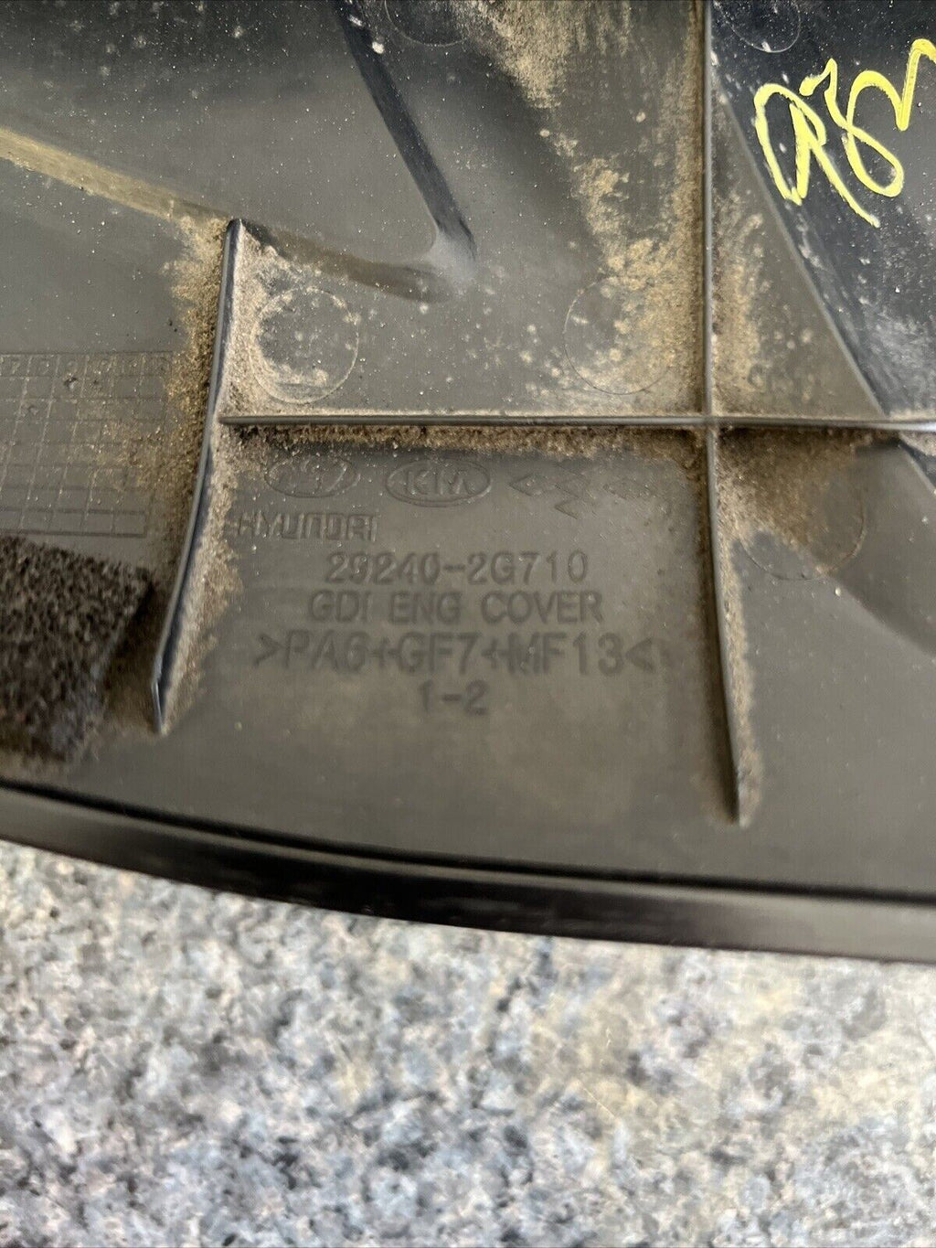 🔥2012-2014 Hyundai Sonata 2.4L GDI Engine Cover OEM