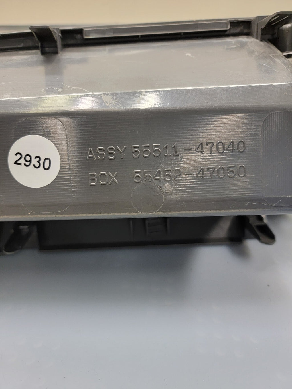 🔥2010-2015 TOYOTA PRIUS FRONT RIGHT PASSENGER GLOVE BOX COMPARTMENT OEM GRAY
