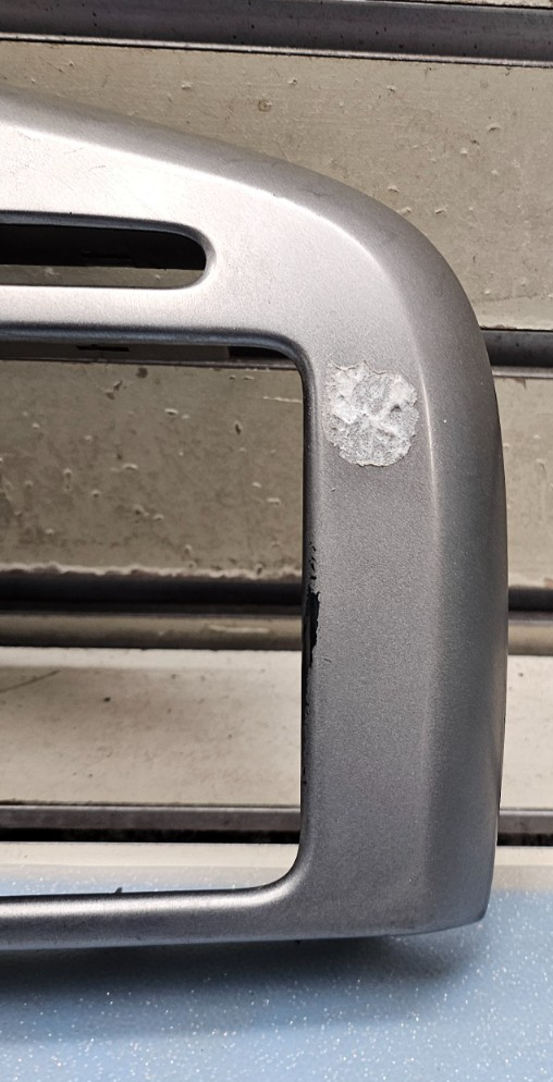 🔥2003-2008 Toyota MATRIX / Pontiac VIBE Center Dash Radio Bezel Trim Silver B26