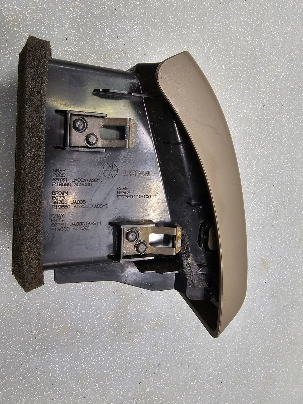 🔥2007- 2013 Nissan Altima Air Vent LEFT DRIVER Side AC TAN OEM
