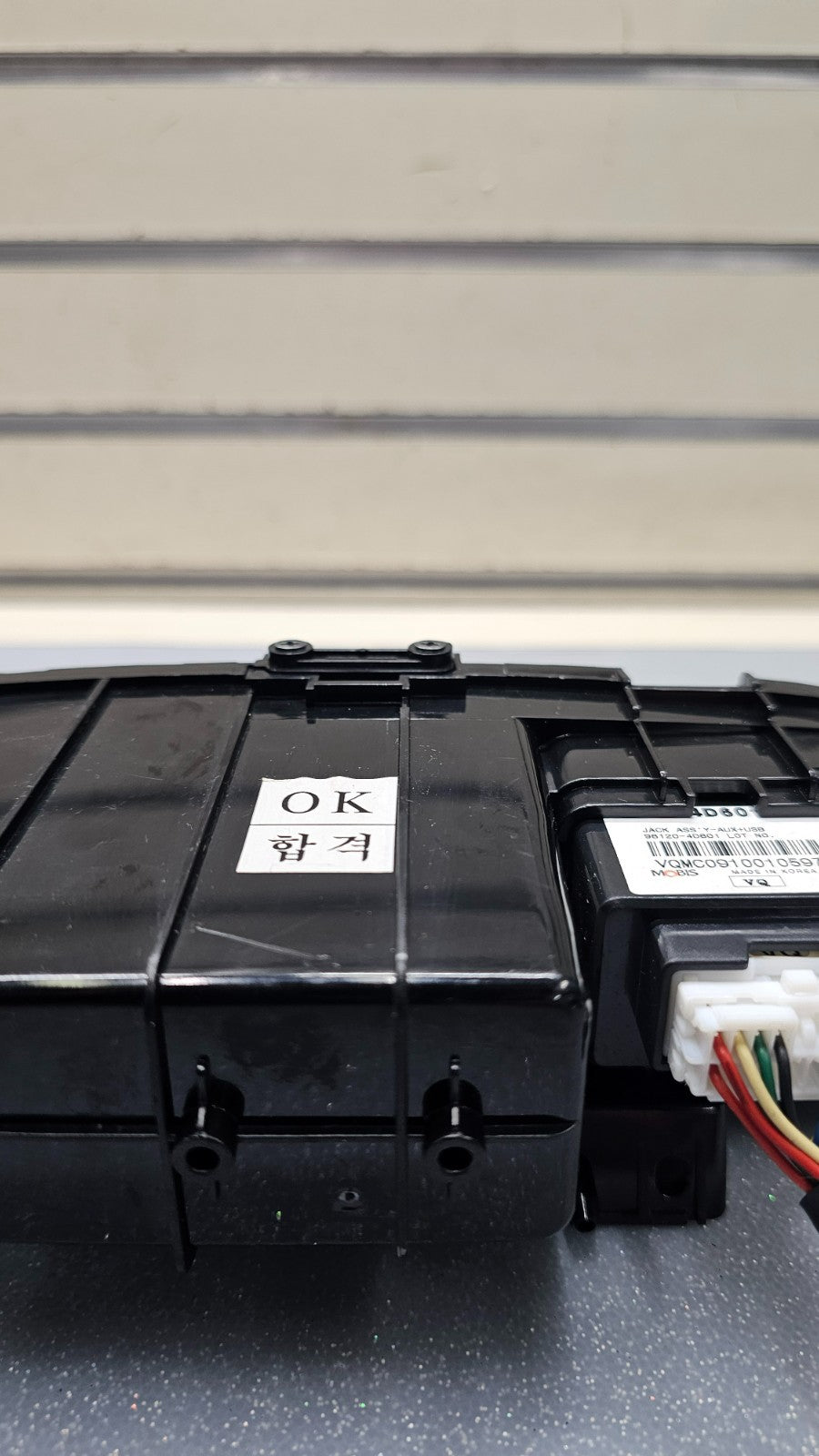 🔥06-12 Kia Sedona Dash Storage Compartment Box Black