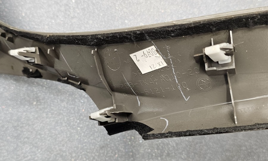 🔥09-14 Acura TL Center Console Left Driver Trim Molding Cover Panel Silver
