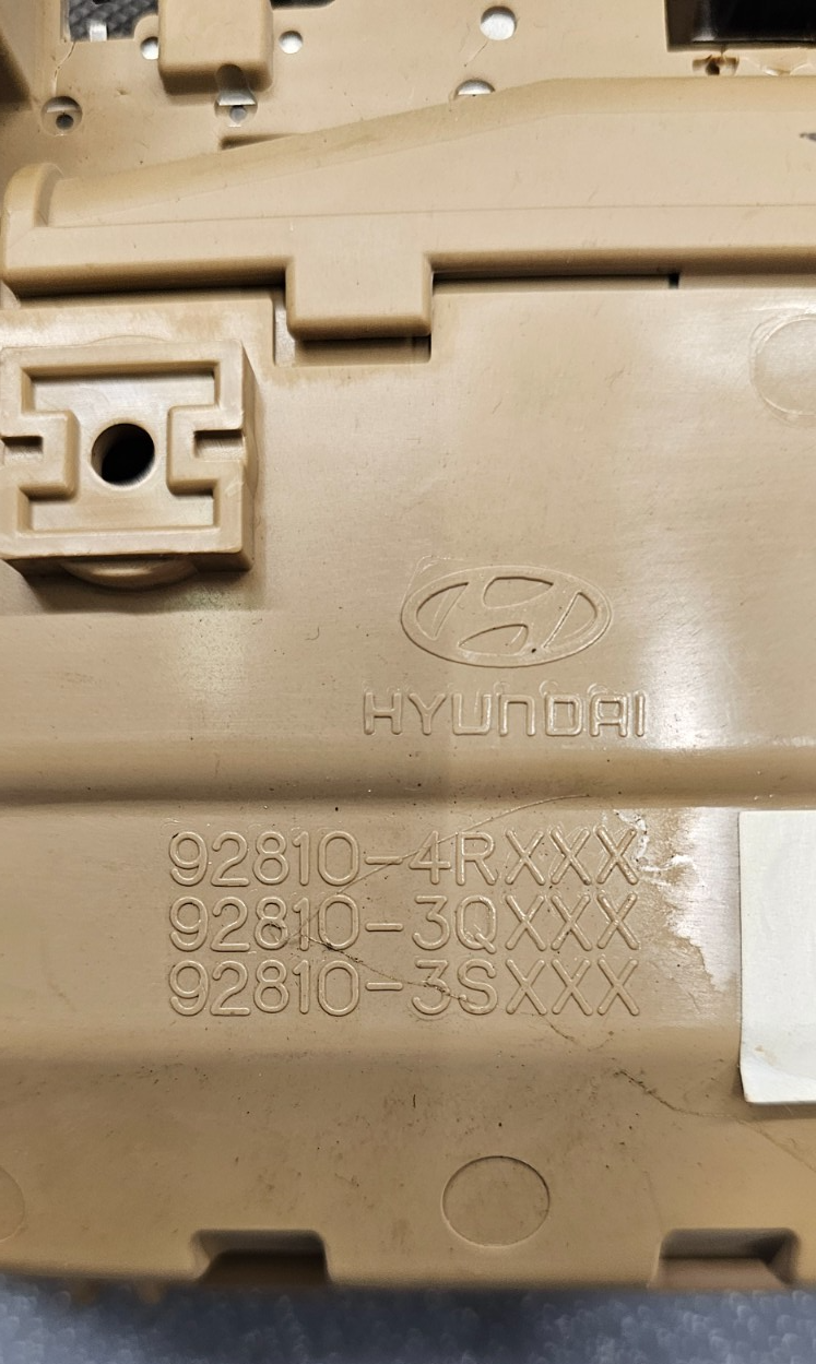 🔥11-14 HYUNDAI SONATA OVERHEAD CONSOLE DOME LIGHT STORAGE SUNROOF STORAGE TAN