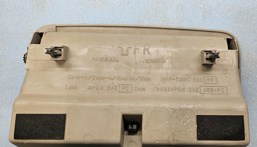 🔥05-13 NISSAN FRONTIER XTERRA PATHFINDER OVERHEAD CONSOLE DOME Light LAMP TAN 
