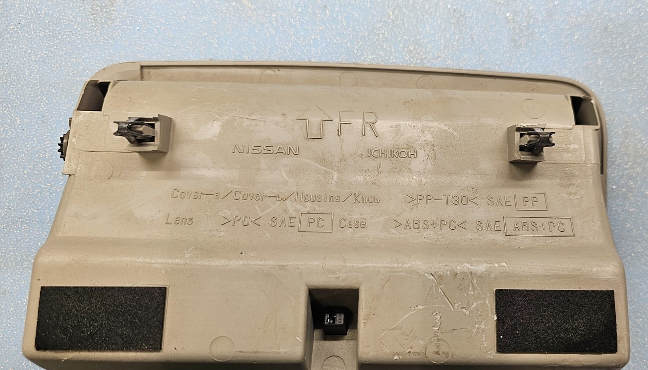 🔥05-13 NISSAN FRONTIER XTERRA PATHFINDER OVERHEAD CONSOLE DOME Light LAMP TAN 