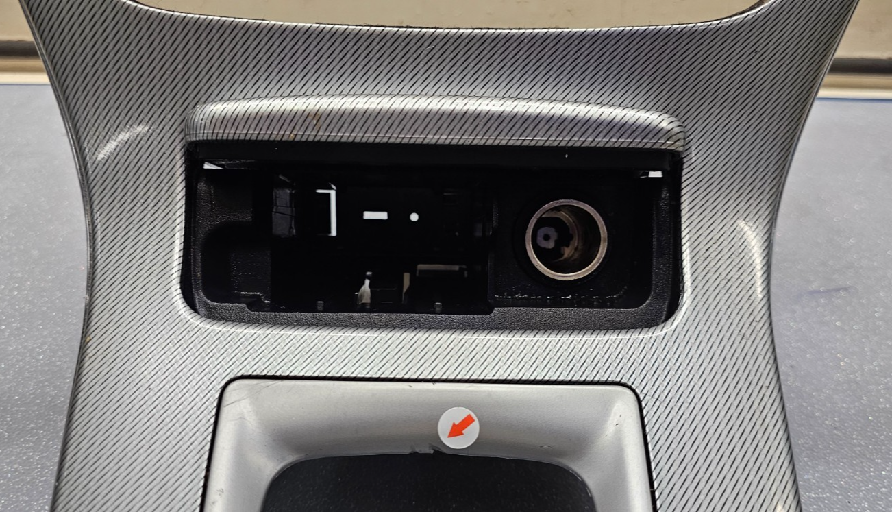 🔥16-19 Nissan Sentra Center Console Shifter Trim Bezel Ashtray OEM Silver