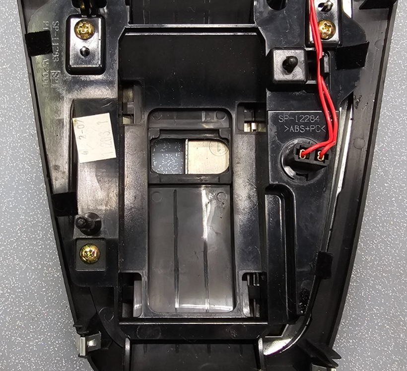 🔥07-12 Altima Center Console Transmission Gear Shifter Bezel Trim Panel Wood