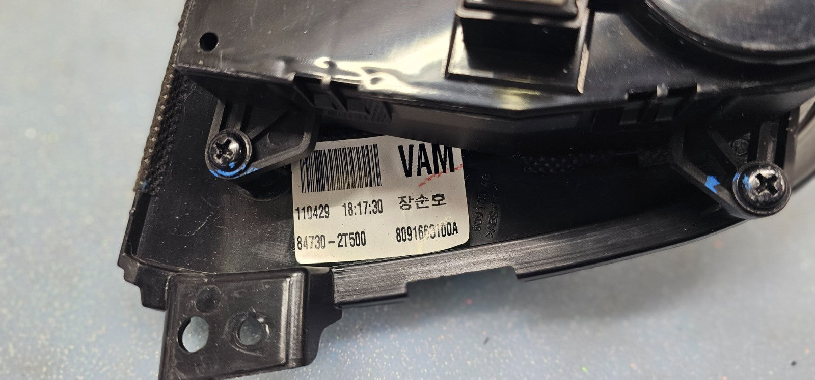 🔥11-13 Kia Optima Dash AC Heater Temperature Climate Control Conditioner Black
