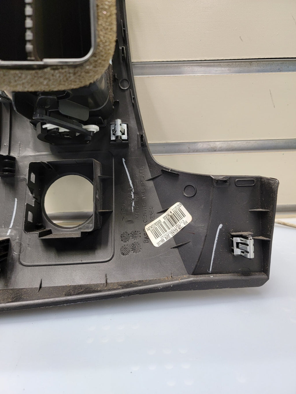 🔥07-14 Chevy Silverado SIERRA Center Dash Radio Bezel Climate Trim Dark Gray