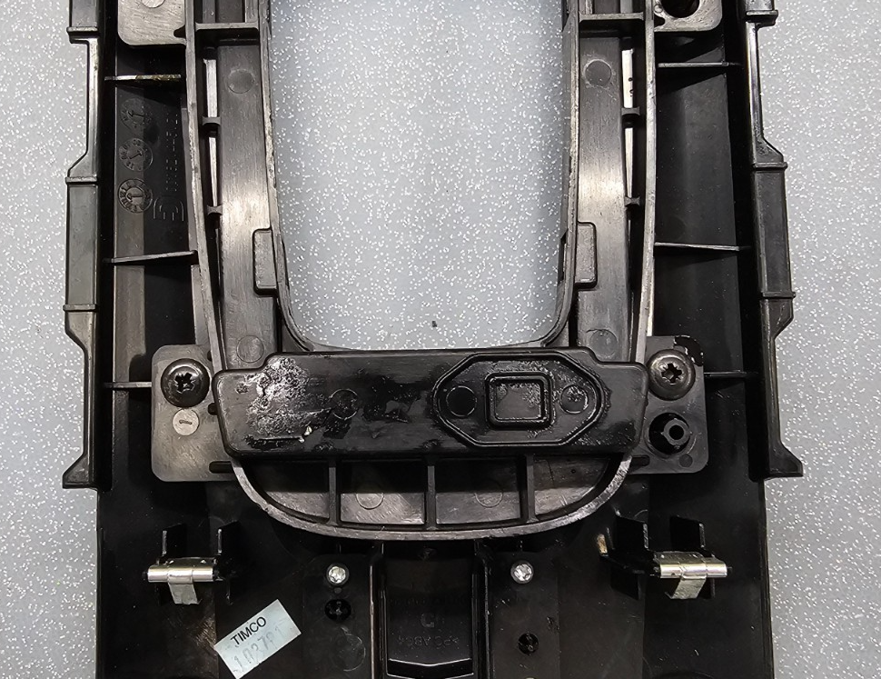 🔥08-13 CADILLAC CTS FLOOR SHIFTER BEZEL COVER PANEL TRIM SILVER OEM