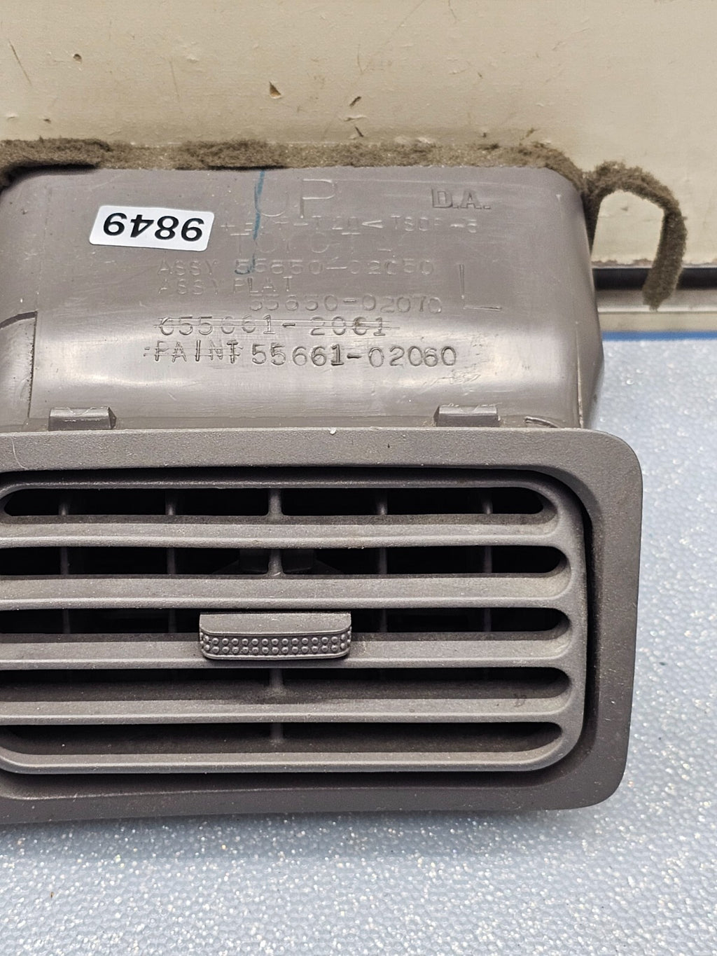 🔥03-08 COROLLA MATRIX DASH LH Left Driver AC Air Vent Heater Conditioning Tan
