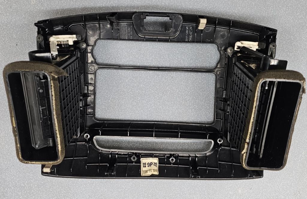🔥07-10 Elantra Dash FM Radio Display Stereo Bezel Trim Instrument Panel BLACK