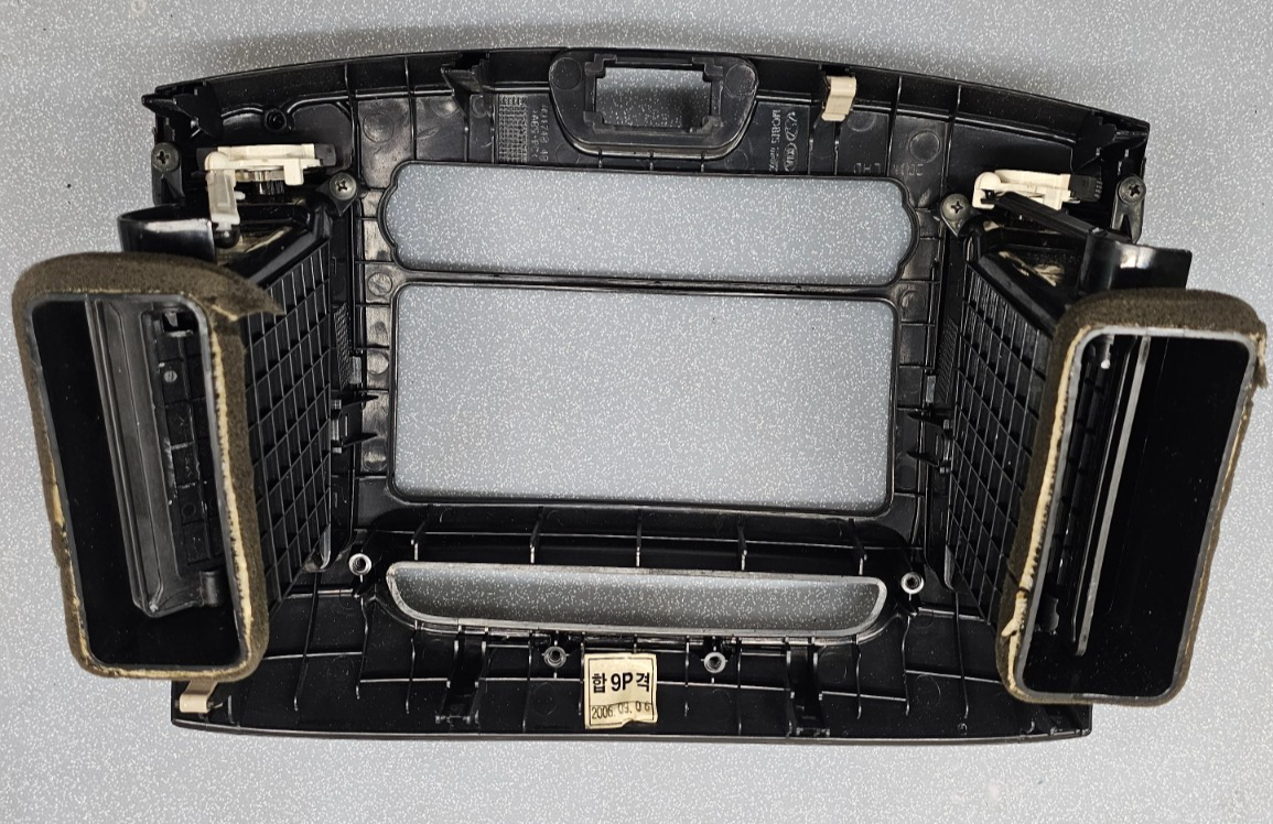 🔥07-10 Elantra Dash FM Radio Display Stereo Bezel Trim Instrument Panel BLACK