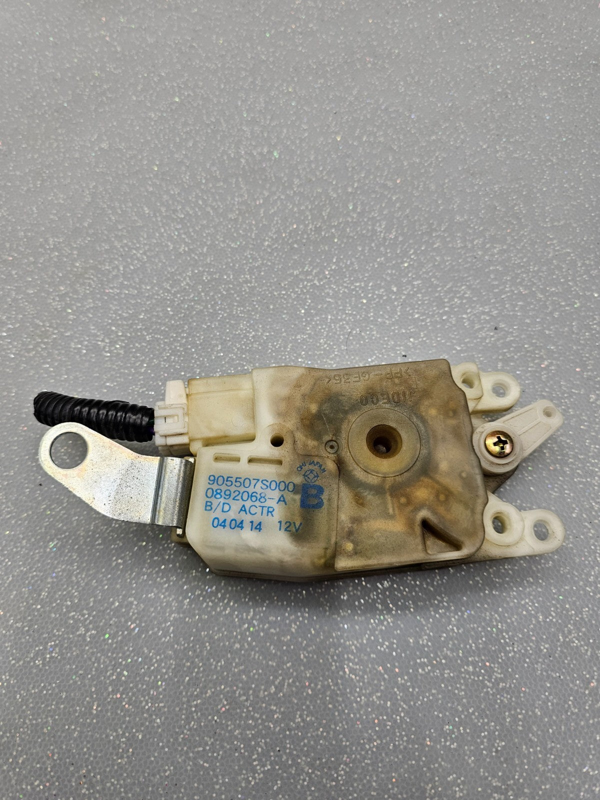 05-12 Nissan Pathfinder Armada Lid Door Window Glass Actuator Lock Assembly OEM