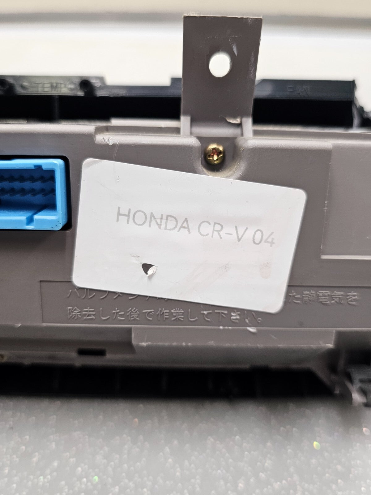 🔥02-06 Honda CR-V Dash A/C Heater Temperature Climate Control Switch Unit OEM