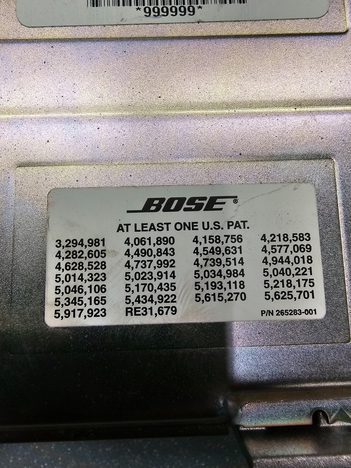 🔥2007 - 2010 NISSAN ALTIMA BOSE AMPLIFIER AMP ASSEMBLY OEM