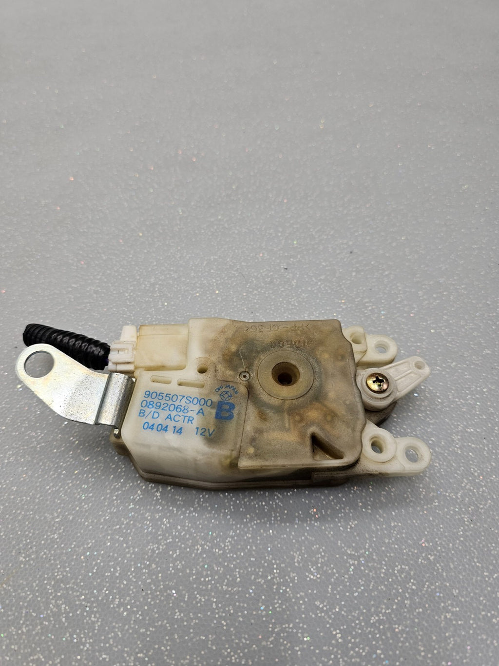 05-12 Nissan Pathfinder Armada Lid Door Window Glass Actuator Lock Assembly OEM