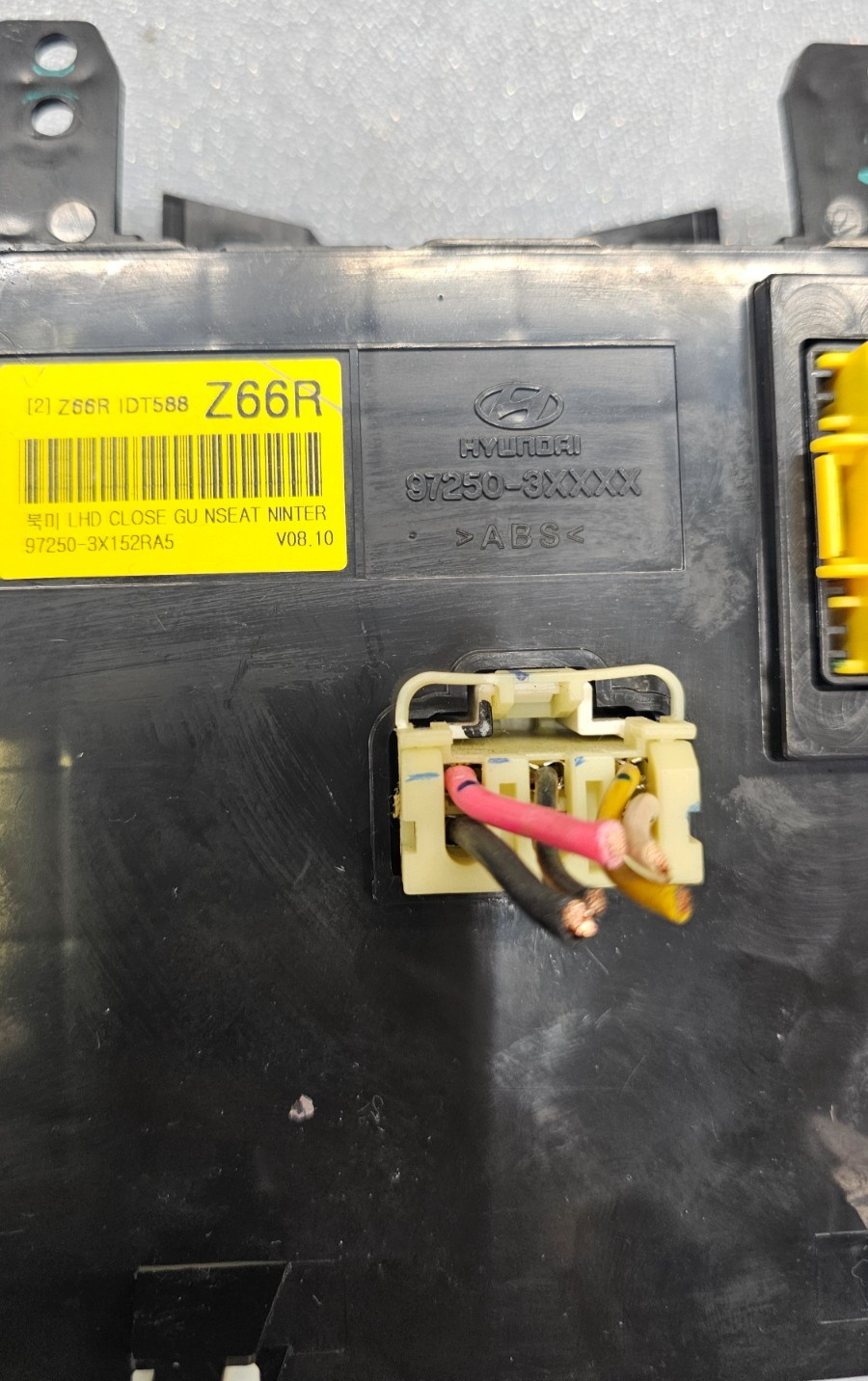 🔥11-13 Hyundai Elantra Dash A/C AC Heater Temperature Climate Control Panel OEM
