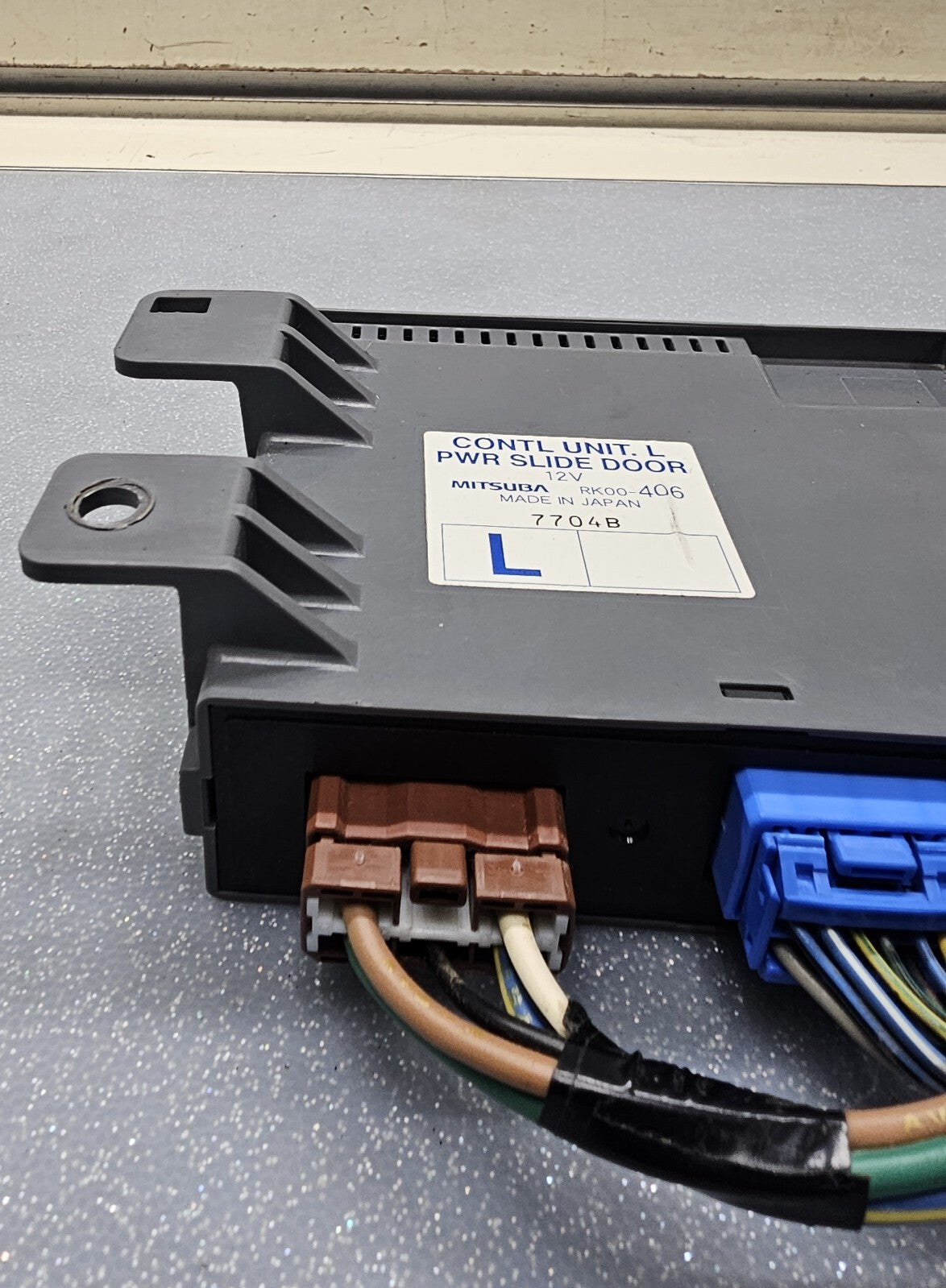 🔥05-07 HONDA ODYSSEY Left Rear Power Sliding Door Control Relay Module Unit OEM