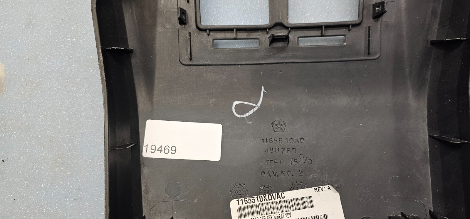 🔥08-10 DODGE CHARGER REAR CENTER CONSOLE W/AIR VENTS & PANEL COVER BLACK