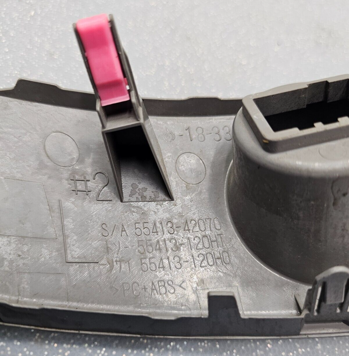 🔥06-12 Toyota Rav4 Dash Left Center Instrument Cluster Finish Panel Trim Silver
