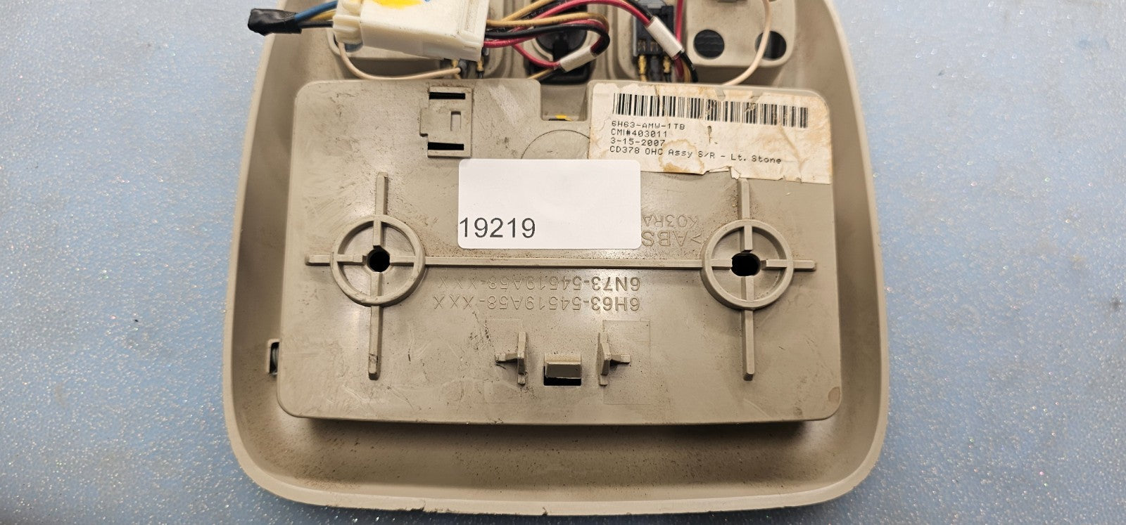 🔥2007-2009 LINCOLN MKZ OVERHEAD DOME LIGHT CONSOLE TAN OEM