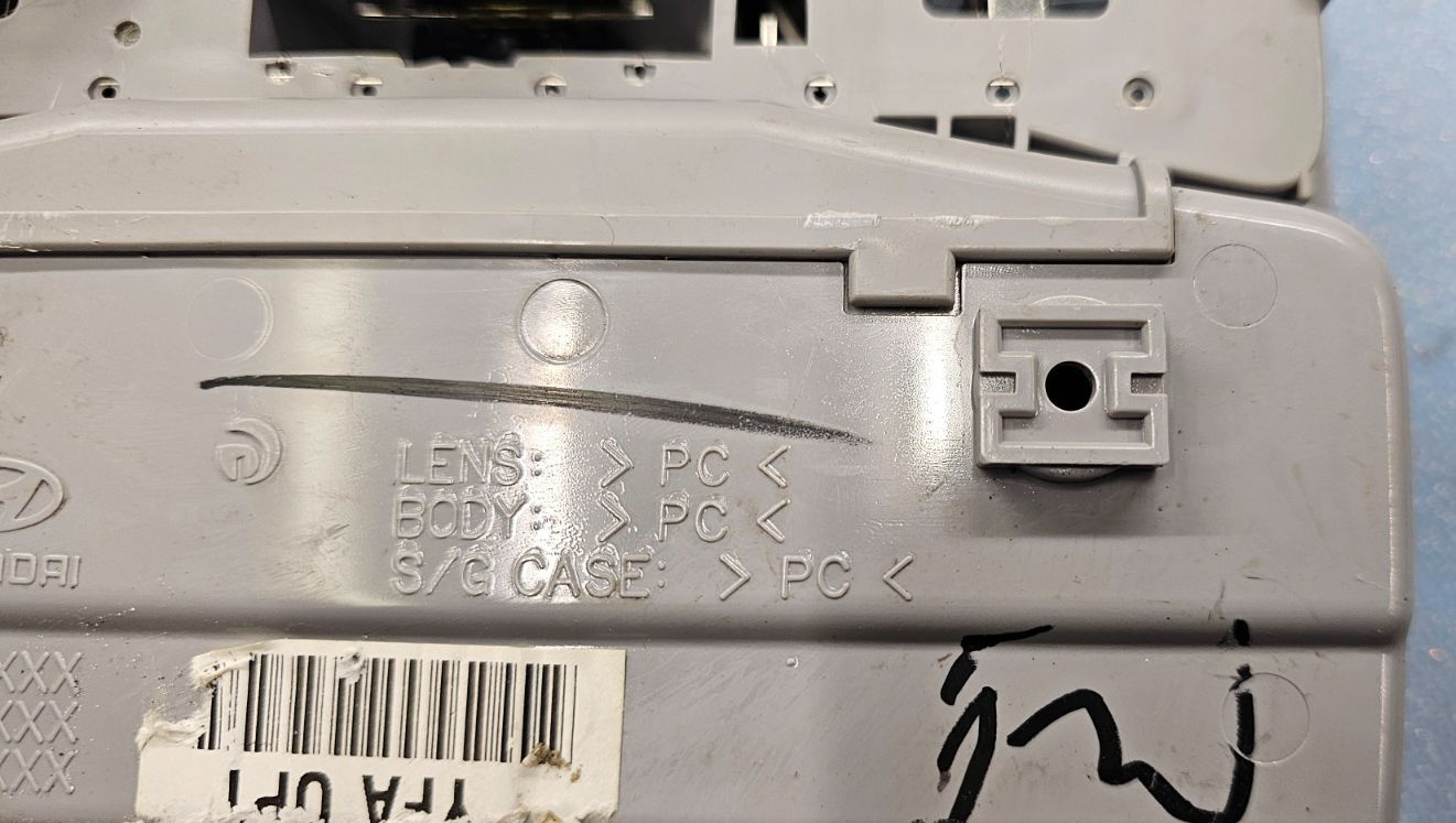 🔥2010-2013 Hyundai Sonata Overhead Console Dome Map Light Sunroof Switch Tan