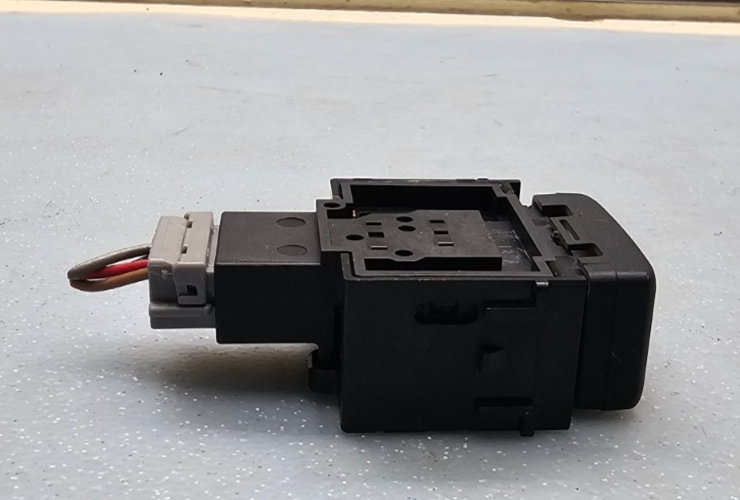 🔥03-12 Murano Pathfinder Xterra FX35 Vehicle Dynamics Traction VDC Off Switch
