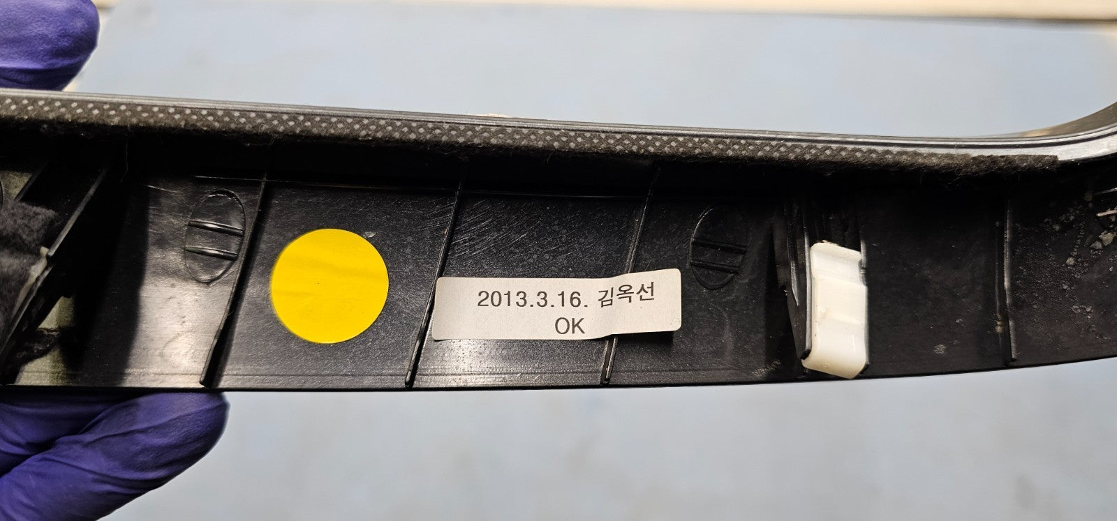 🔥11-13 KIA OPTIMA 2.4L FRONT RIGHT DASH TRIM BLACK OEM
