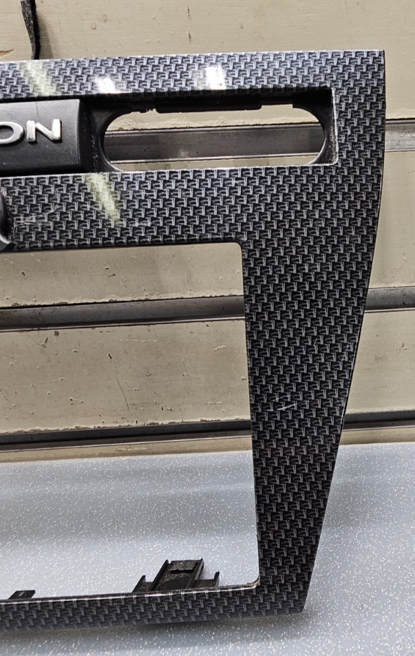 🔥06-09 Fusion Milan Center Dash Trim Panel FM Radio Stereo Bezel Carbon Black
