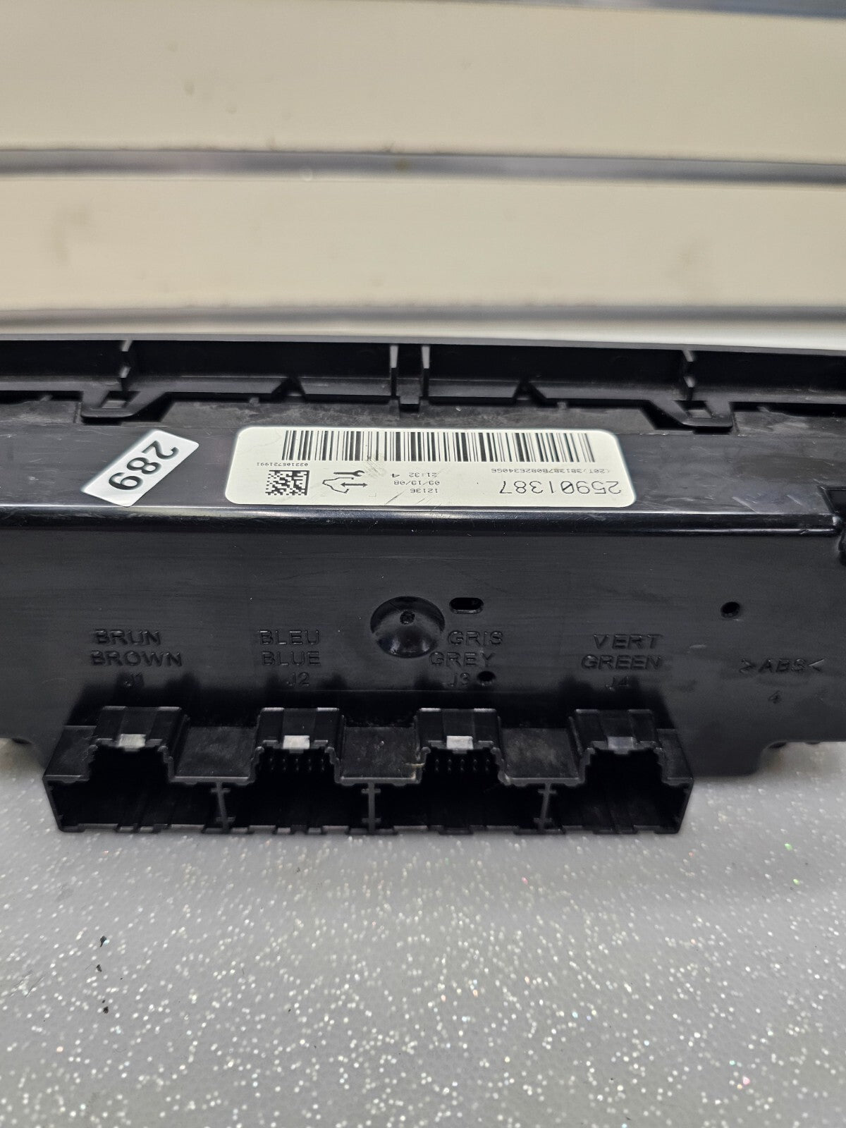 🔥07-09 Chevy Silverado 1500 Dash AC Heater Temperature Climate Control