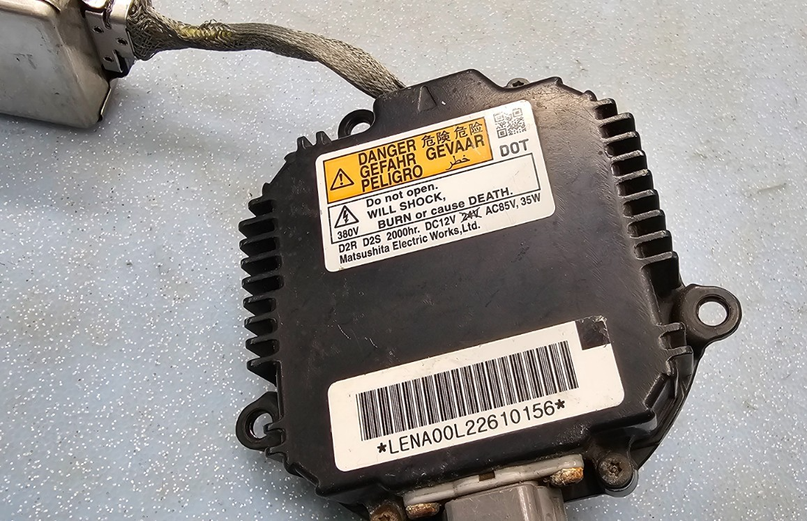 🔥03-07 NISSAN MAXIMA MURANO 350Z Control Unit-XENON Head Lamp BLACK