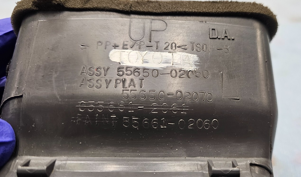 🔥03-08 Corolla Dash Center Left Driver Air Vent Heater Conditioning  OEM