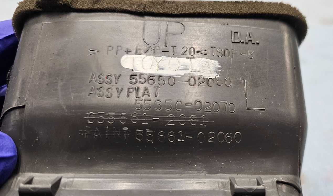 🔥03-08 Corolla Dash Center Left Driver Air Vent Heater Conditioning  OEM