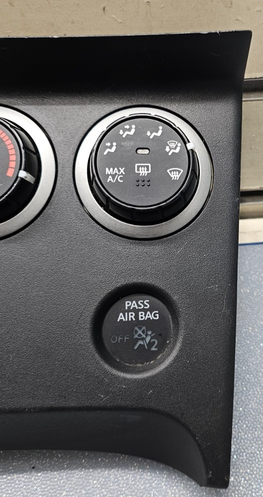 🔥08-15 NISSAN ROGUE DASH AC A/C HVAC CLIMATE TEMPERATURE HEATER CONTROL PANEL