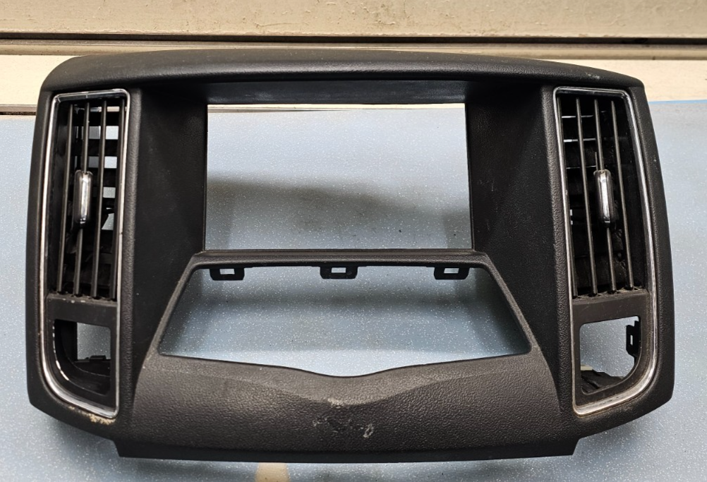 🔥09-14 NISSAN Maxima Dash Display Navigation Control Bezel Trim Panel Black OEM