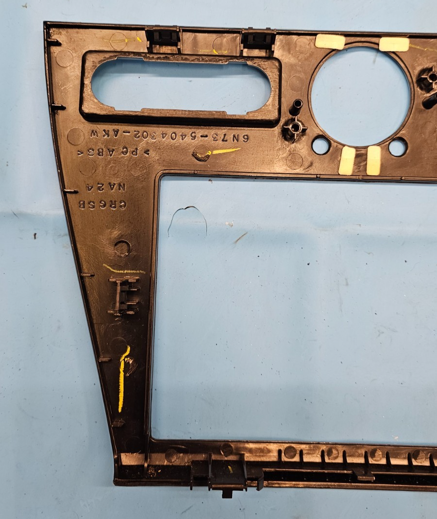 🔥06-09 Fusion Milan Center Dash Trim Panel AM FM Radio Stereo Bezel SILVER OEM