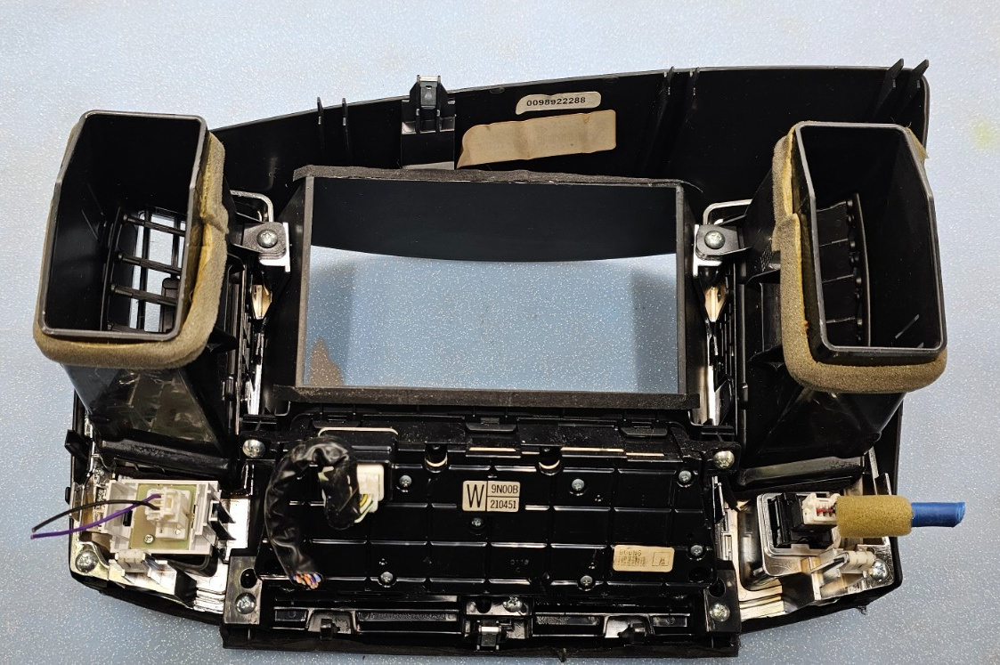 🔥09-14 NISSAN Maxima Dash Display Navigation Control Bezel Trim Panel Black OEM